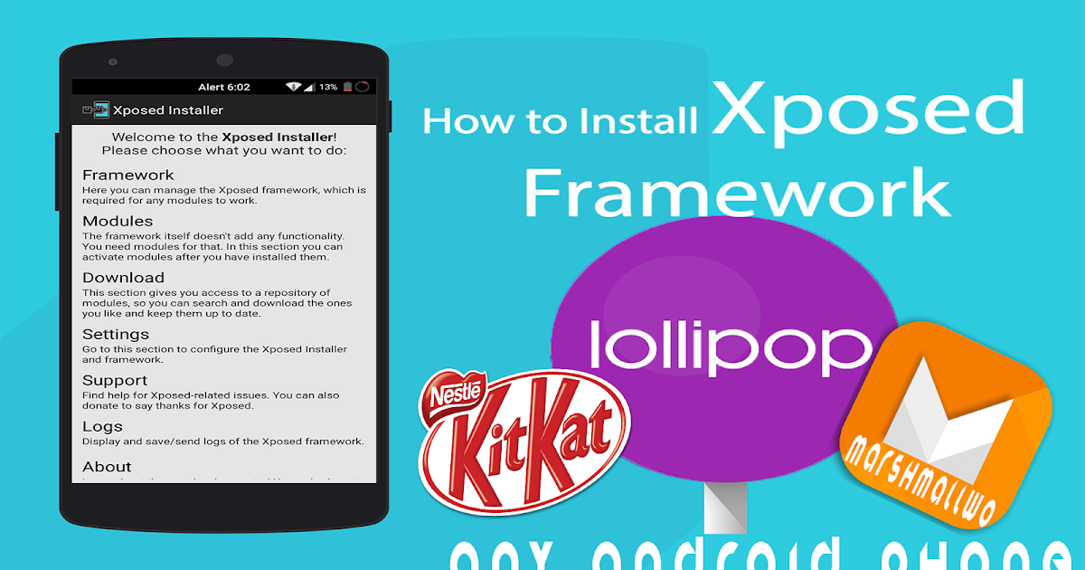 Xposed framework: что это такое и как его установить