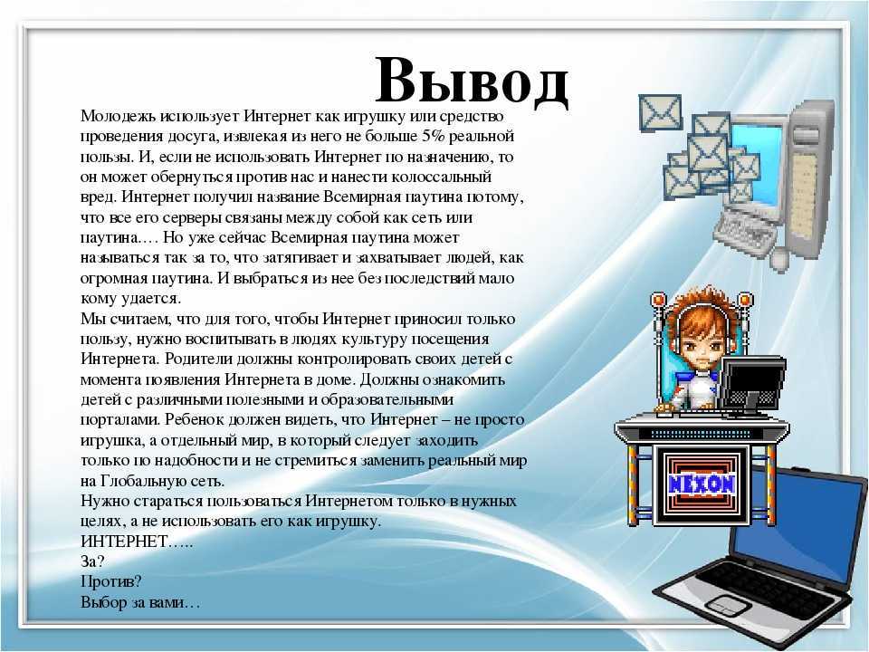 10 лучших приложений для iphone и android для изучения музыки (2020) • оки доки
