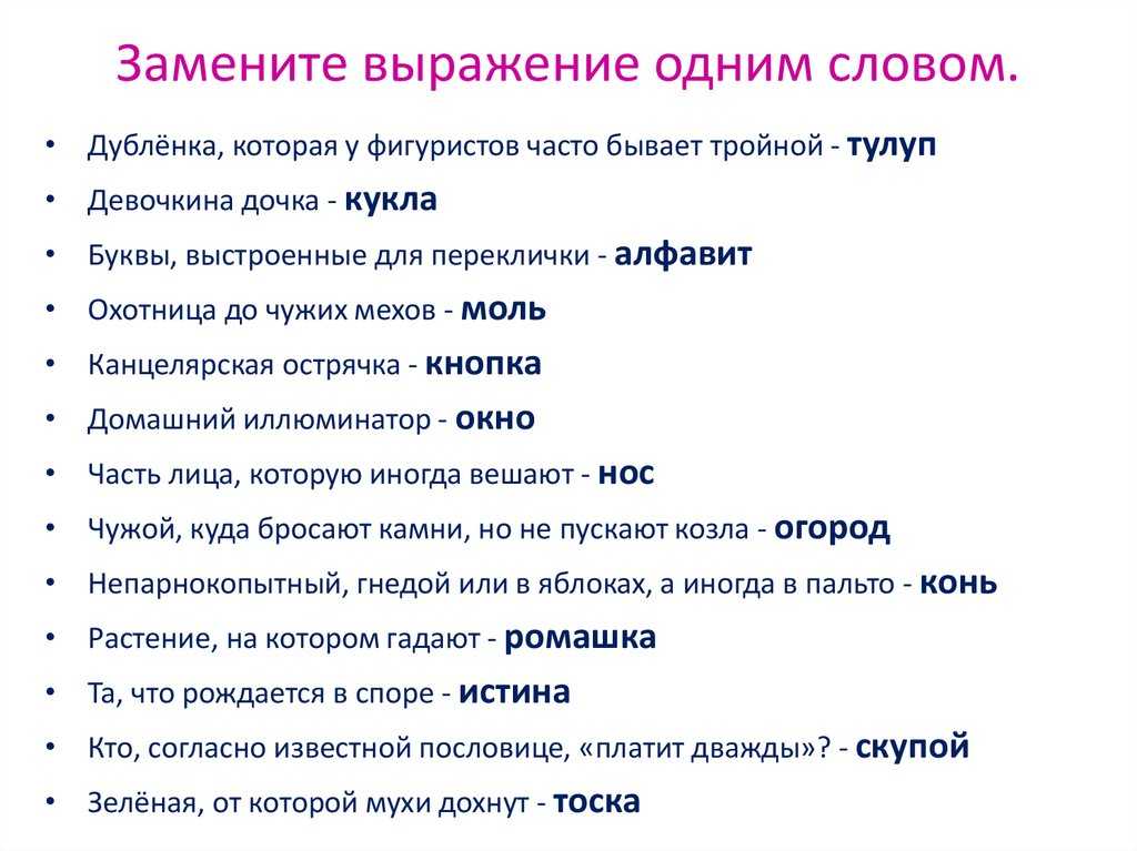 Почему смартфоны удивительны: все время проверяют электронную почту