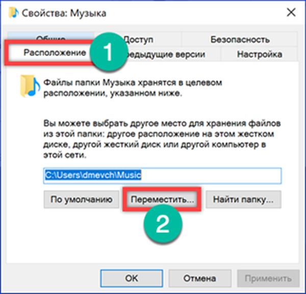 Очистка windows 10: удаление ненужных файлов