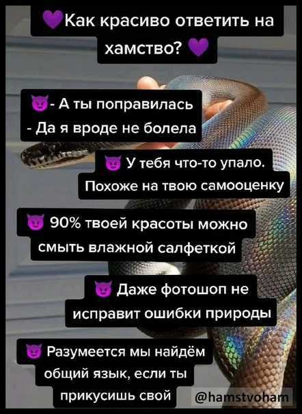 Письма "вас взломали" или шантаж чистой воды- стоит ли платить мошенникам?