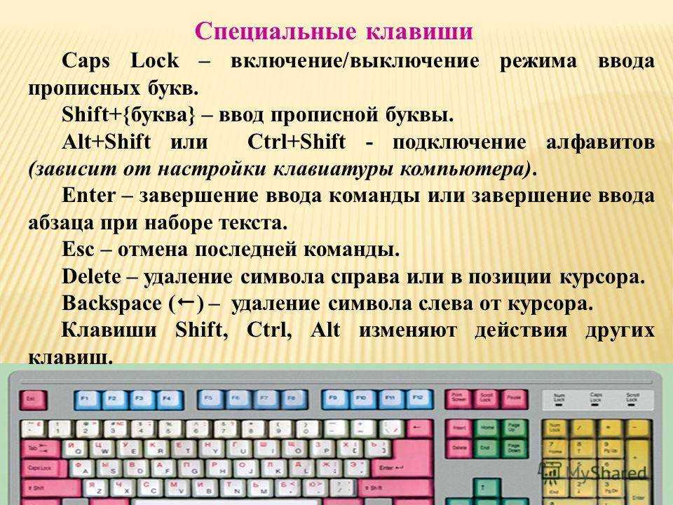 Как исправить проблемы с отображением русских букв в windows 10