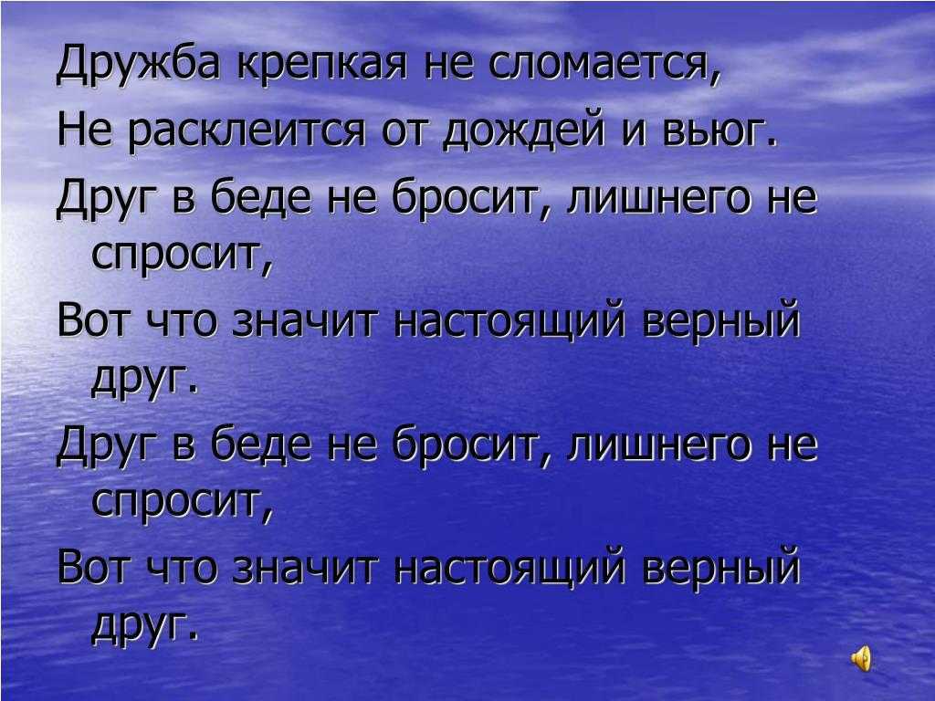 ✅ финал death stranding — все концовки - fastgame.su