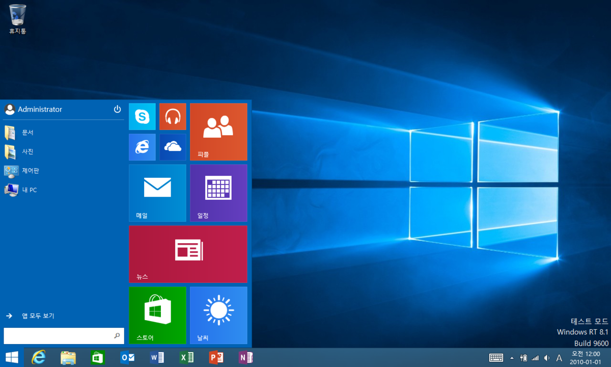 Как найти и скачать приложения для Windows RT Поиск приложений для вашего устройства Windows RT намного проще, чем вы думали, но для этого нужно выполнить