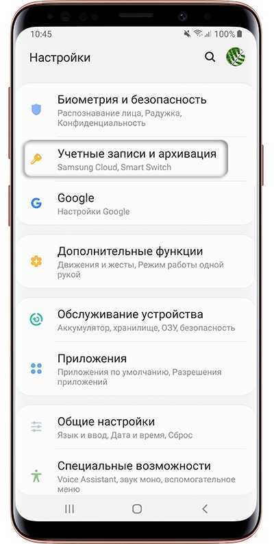 Как настроить подписи пользователей google workspace в gmail - cправка - администратор google workspace