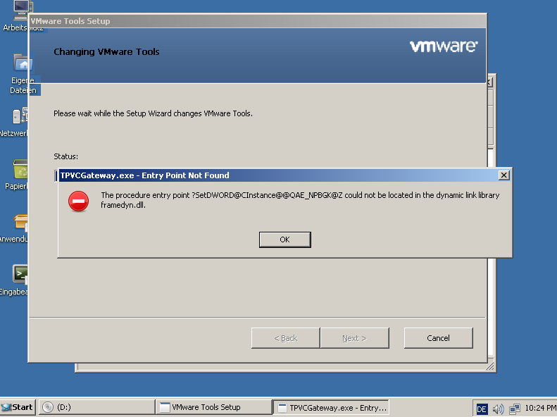 Vmware linux не работает буфер обмена