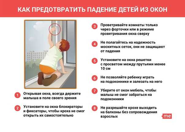 Сделайте так, чтобы окно оставалось всегда наверху в windows 10 - zanz