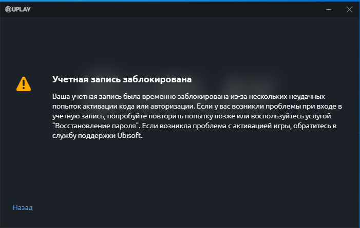 Что-то пошло не так, и outlook не смог настроить вашу учетную запись [исправлено]