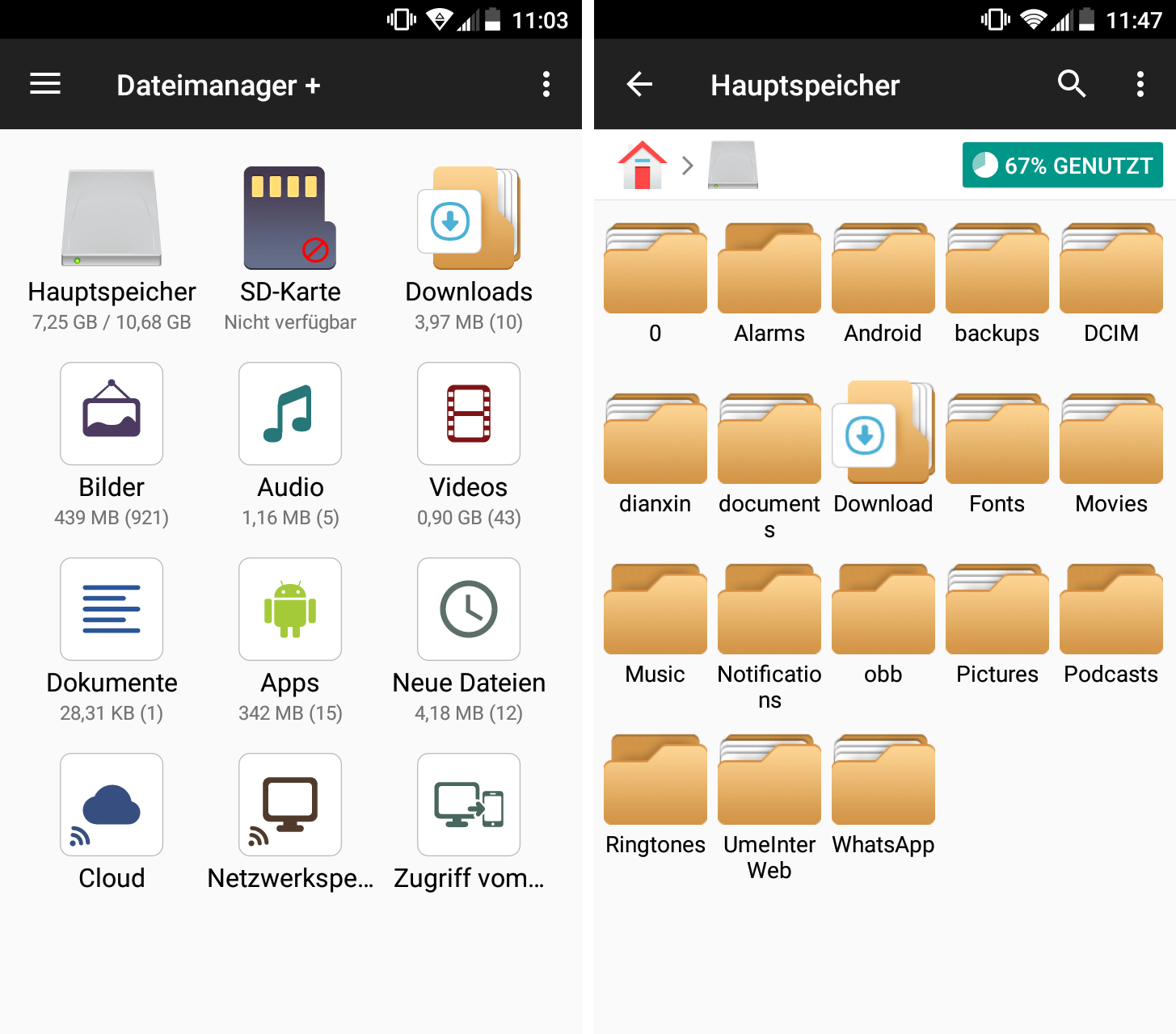 Android content file. Файловый менеджер Android. Файловый менеджер для андроид. Приложение файловый менеджер. Файловый менеджер для андроид на русском.