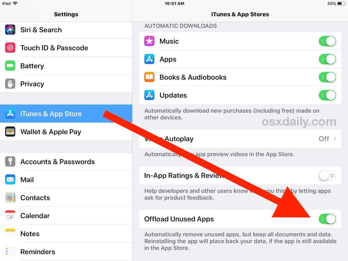 Как за минуту сменить страну в app store, и какие могут быть последствия