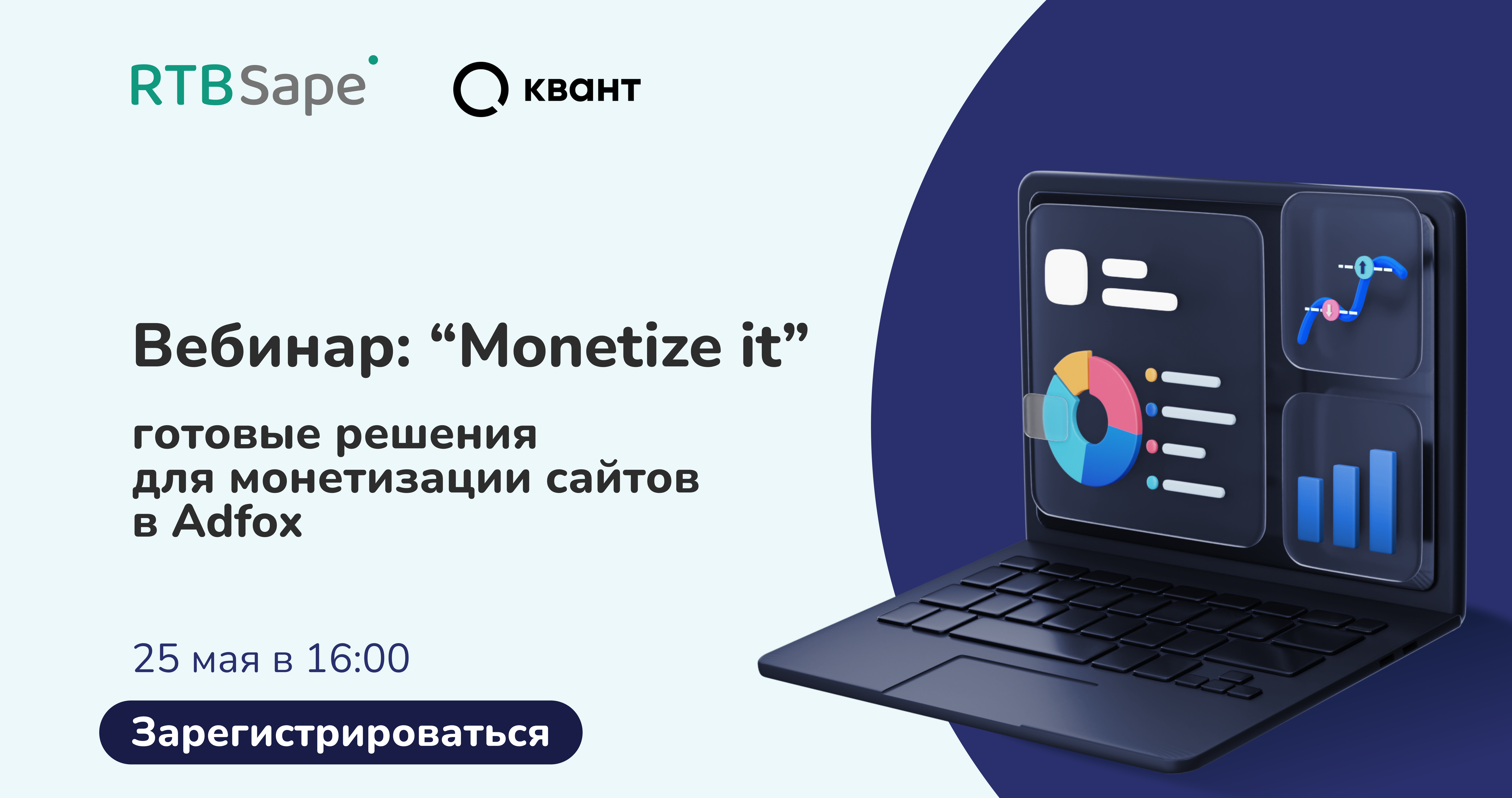 Как стать знаменитым на tumblr: 12 шагов