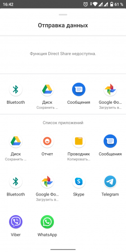 Альтернатива android: топ-8 мобильных операционных систем • оки доки