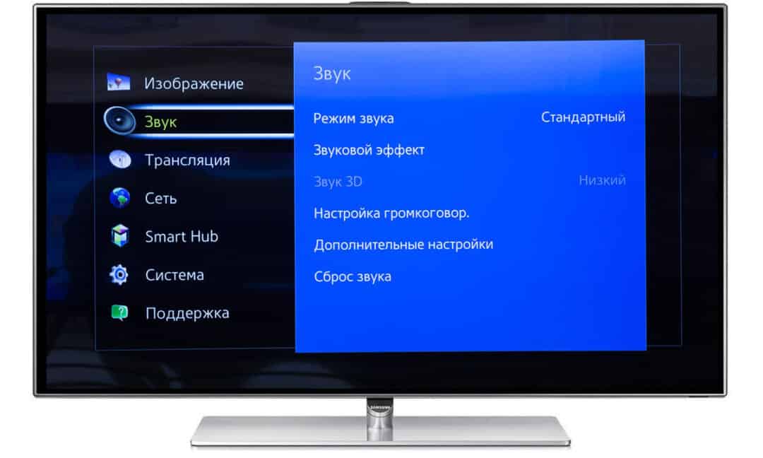 Что такое tv video interpolation и как его отключить