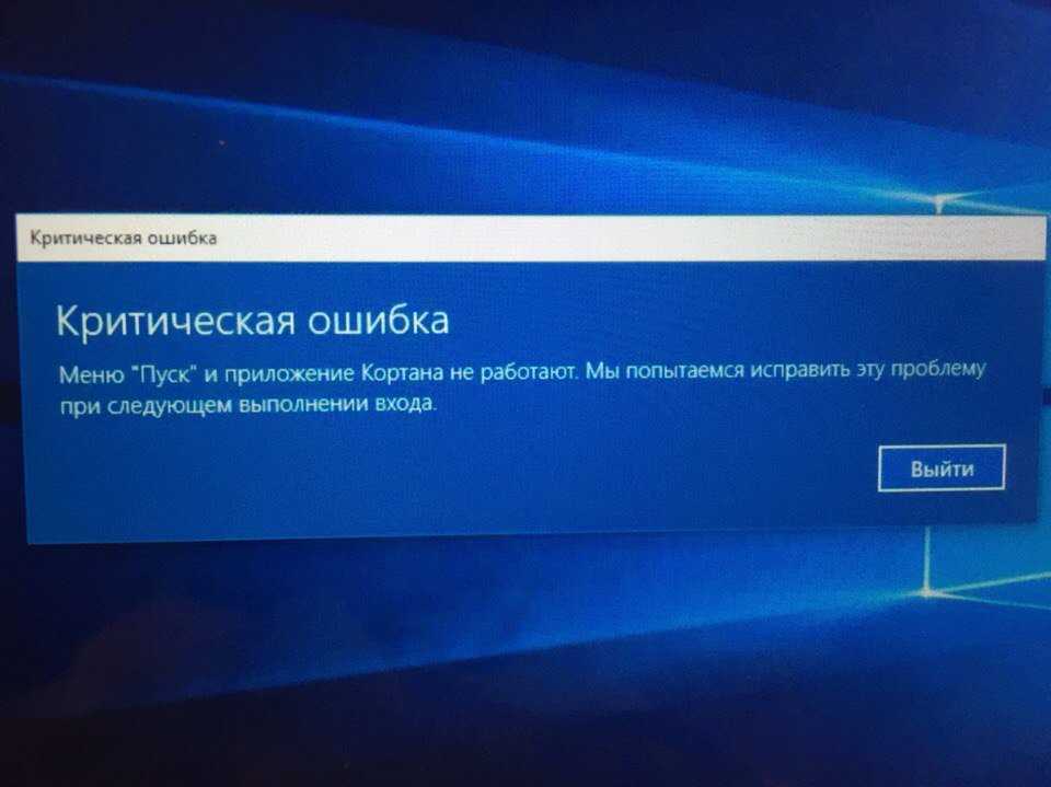 Как включить сенсорный экран на виндовс 10? - информация о гаджетах и программах