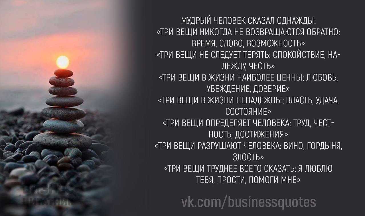 Вы искали: цемик (украинский - русский). что такое цемик