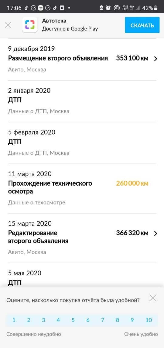 Лучшие почтовые сервисы: обзор 3-х адекватных ящиков для пользователей