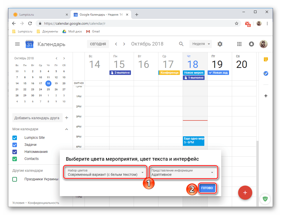 Новые функции юбилейного обновления windows 10, о которых стоит знать - tonv