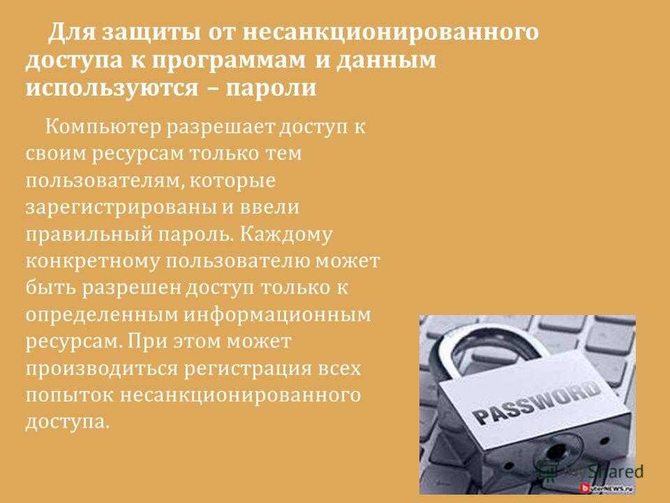 [решено] можете ли вы воспроизводить диски blu-ray на dvd-плеере