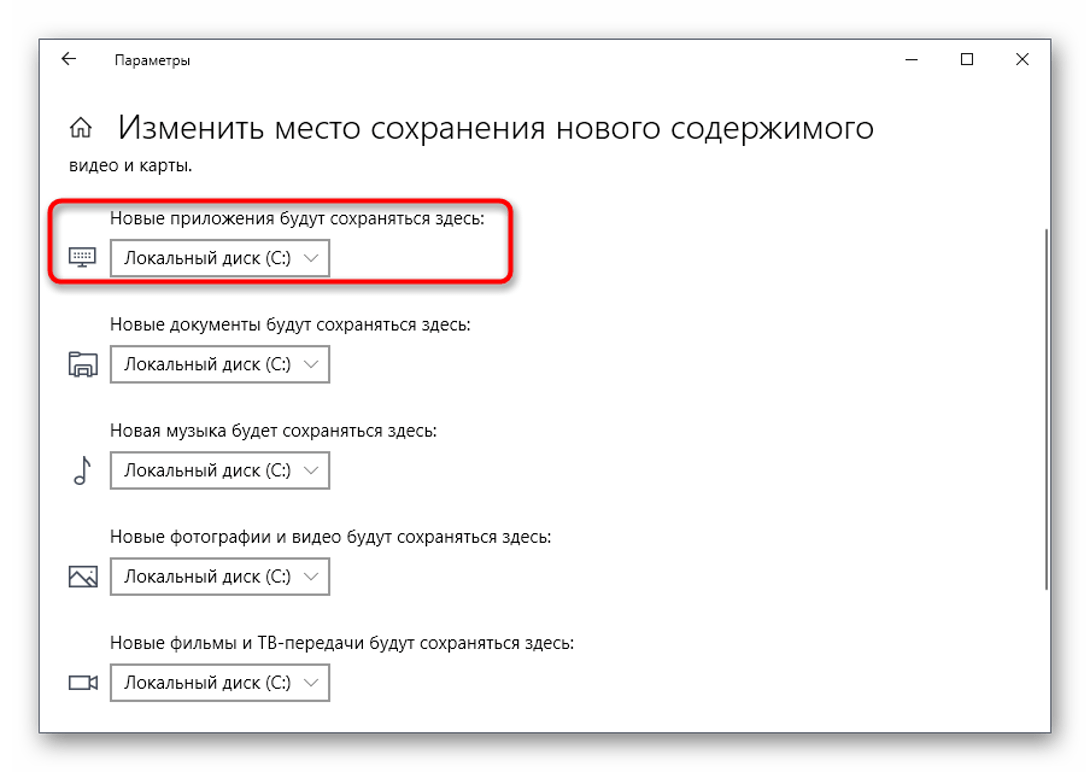 Microsoft рассекретила дату смерти windows 10 - cnews