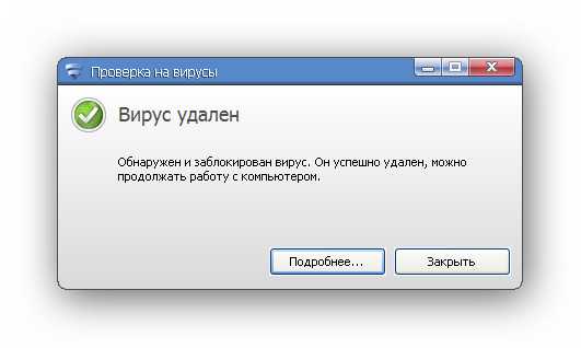 Причина появления папиллом на шее и рекомендации относительно их удаления | диагностика, лечение папилломавируса в санкт-петербурге | клиника гинекологии "неомед". запись по телефону (812) 249-0-249 или на сайте