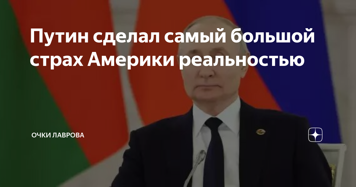 Самые сильные паспорта мира | internationalwealth.info