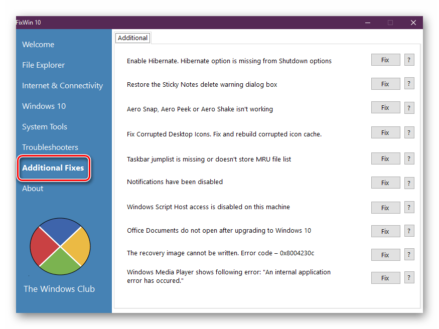 10 лучших программ для оптимизации windows 10
