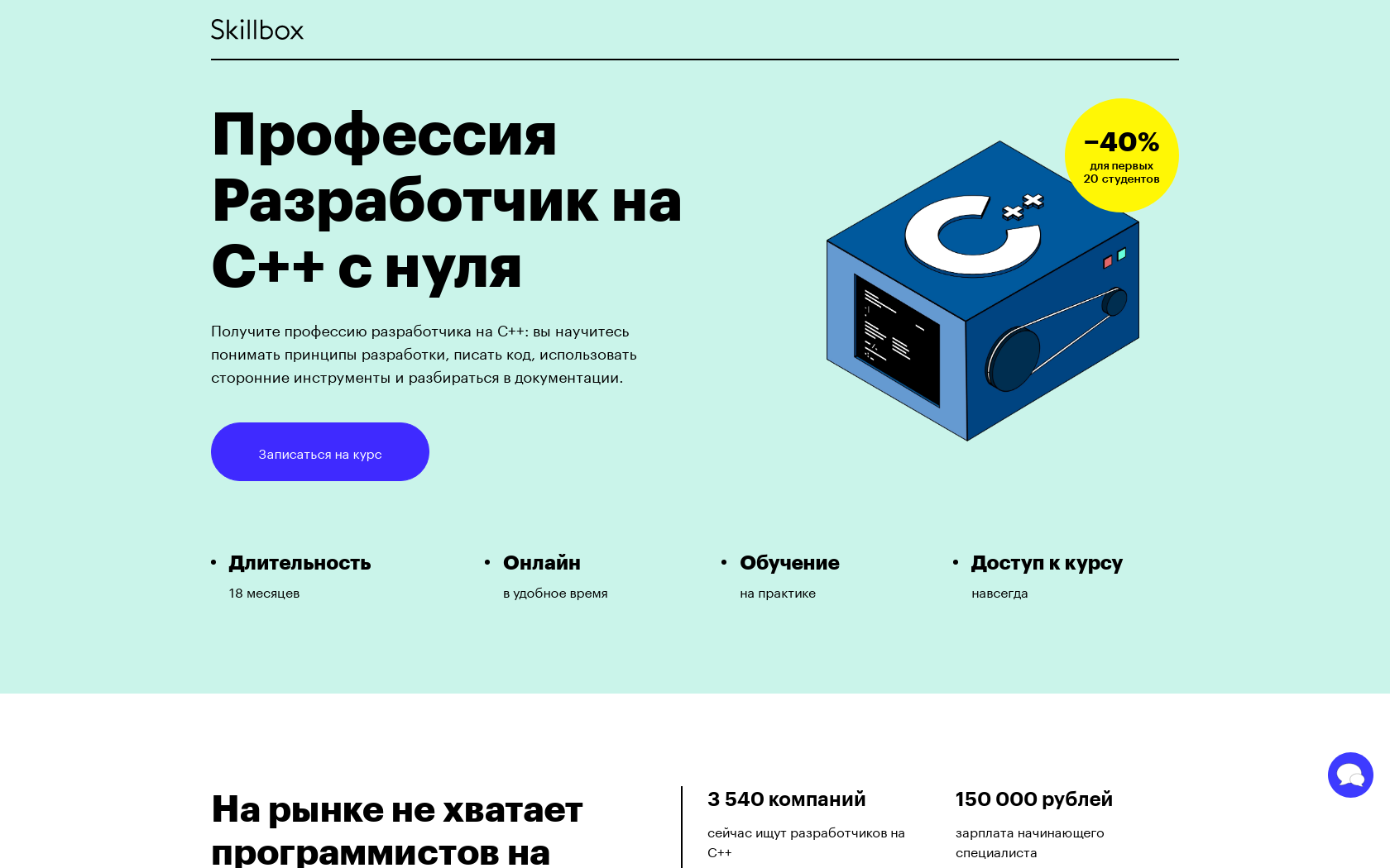 Как самостоятельно можно собрать компьютер и подобрать комплектующие