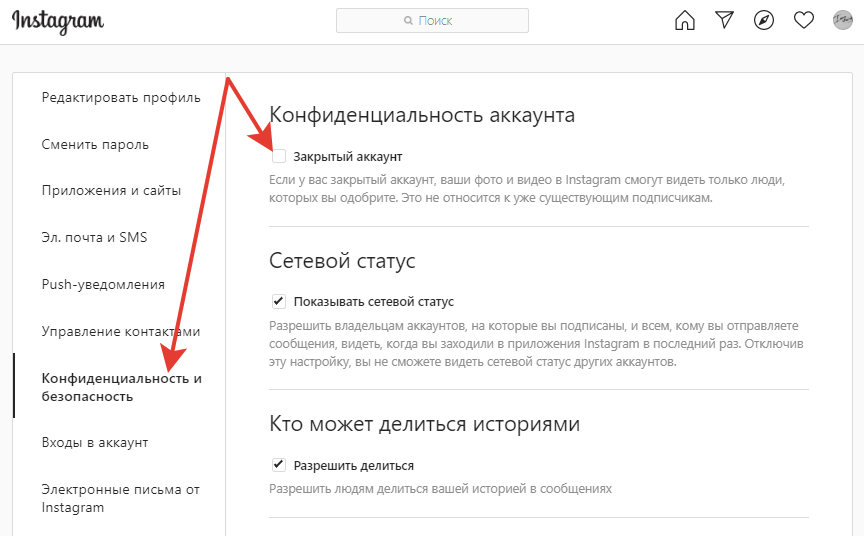 Google chrome не работает геолокация