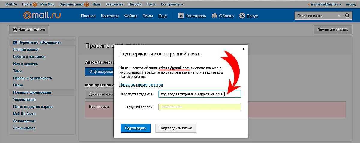 Что делать, если hideme vpn не подключается - 2023