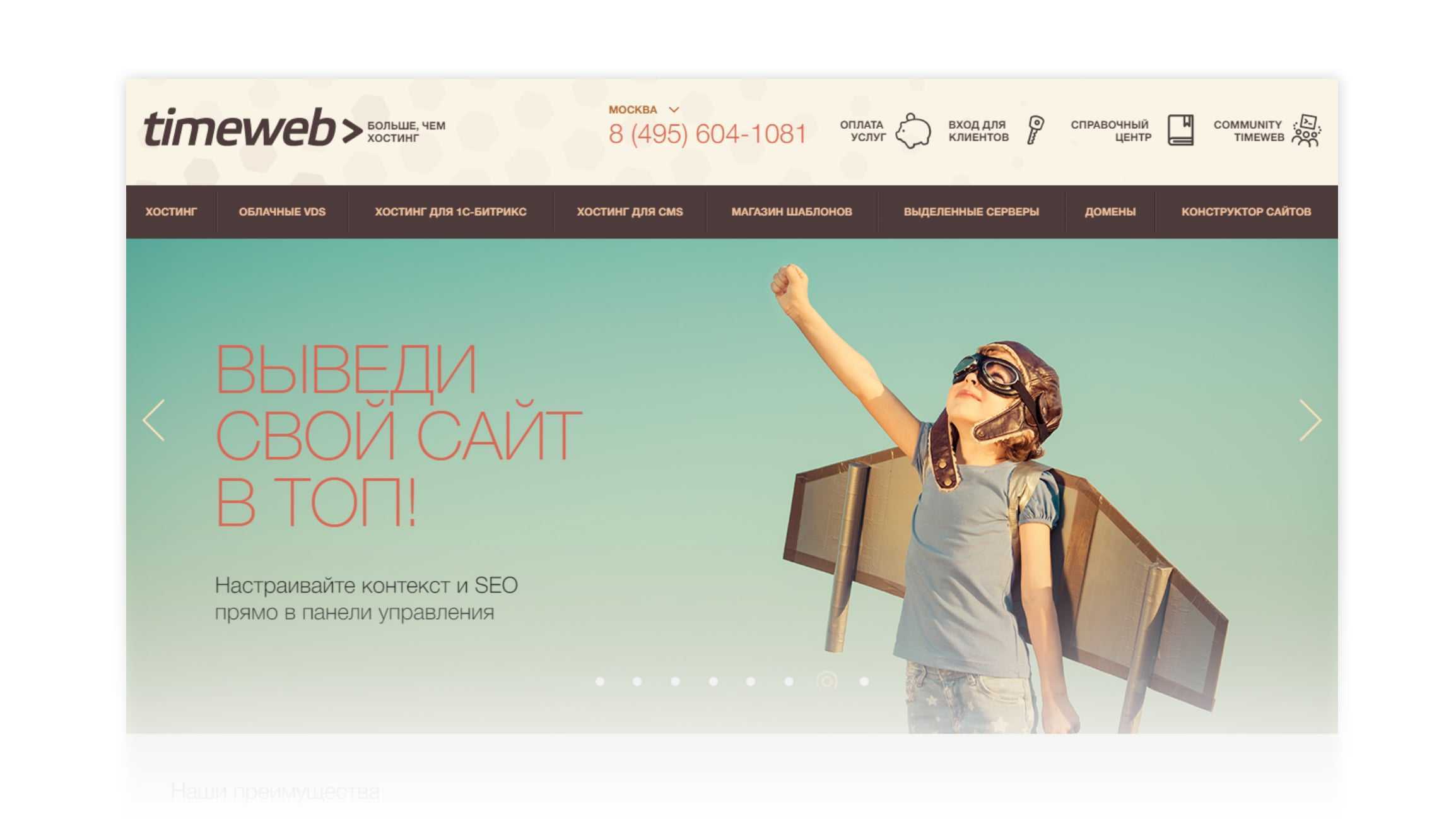 Brave – изучаем новый браузер от создателя firefox