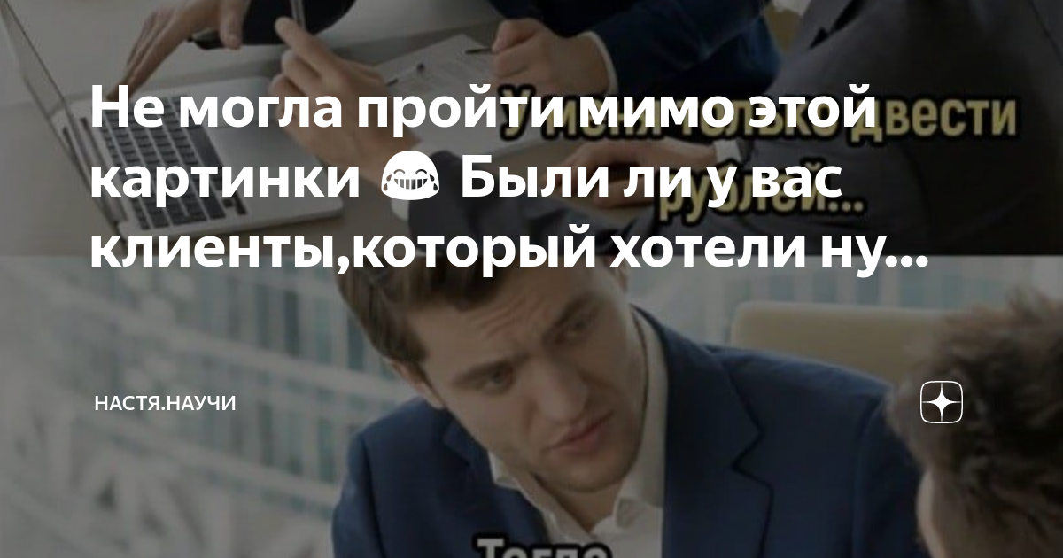 Чистим диск: что и где может занимать много места | ichip.ru
