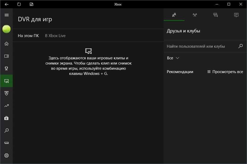 Получите 6 быстрых исправлений: «excel не открывает файлы, вместо этого отображается белый экран» - исправлять 2023