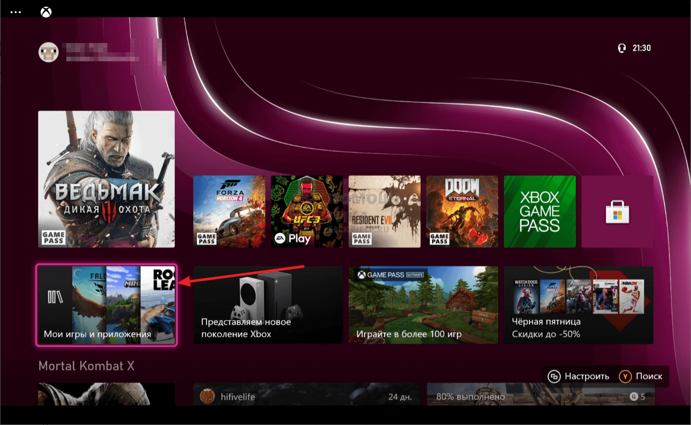 Внешние жесткие диски xbox one: все, что вам нужно знать