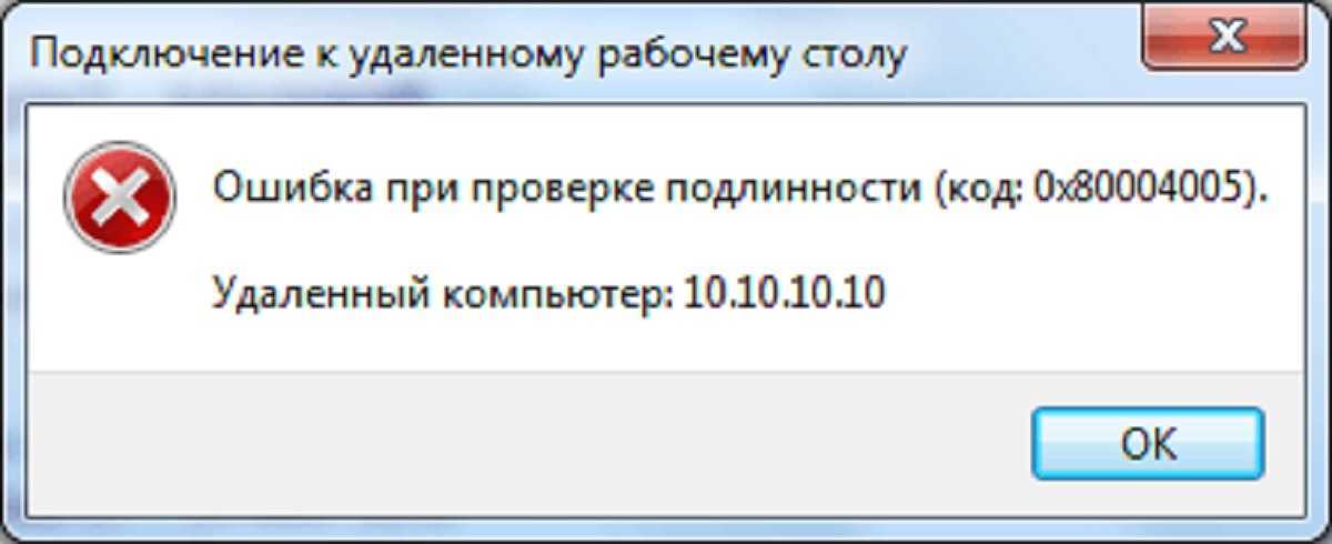 Ошибка windows 10 при применении атрибутов к файлам