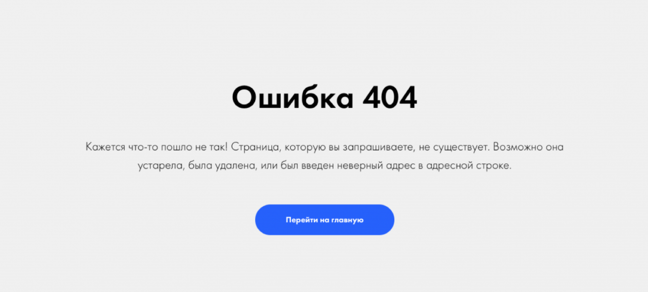 Как удалить файл dll, который не удаляется в windows 10