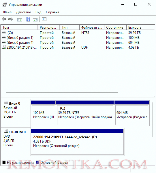 Как исправить второй жесткий диск останавливает загрузку windows 10