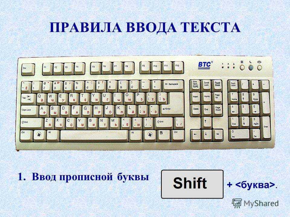 Как изменить кодировку в windows 10. что делать если каракули?