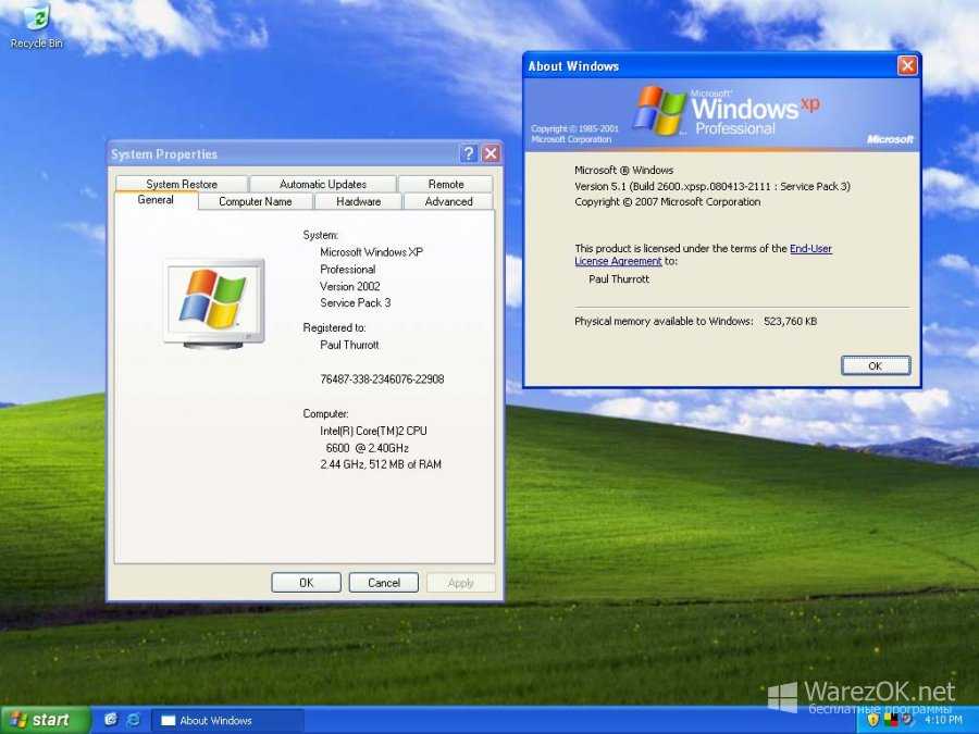 Обновление windows vista до windows 7