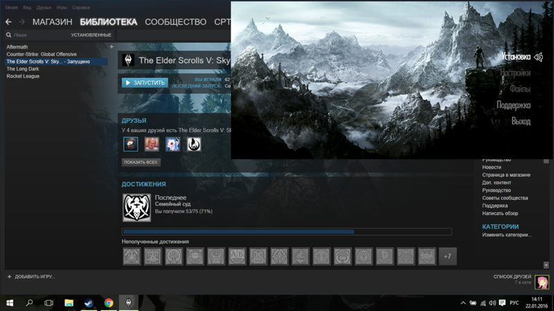 Работают ли моды skyrim special edition на skyrim anniversary edition