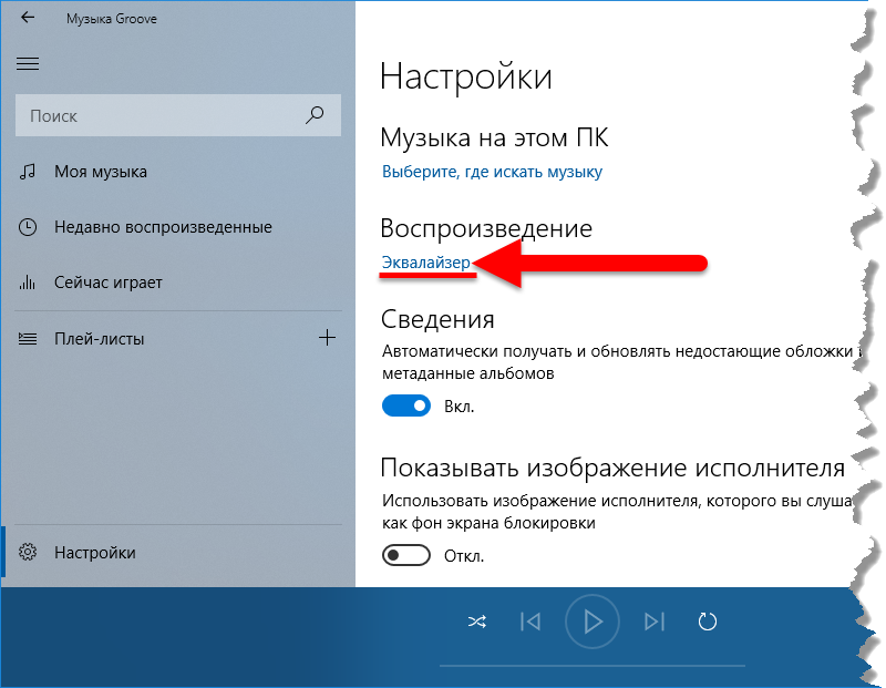 Как автоматически организовывать файлы в windows: лучшие приложения