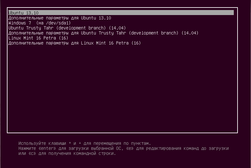 Как удалить загрузчик grub - losst