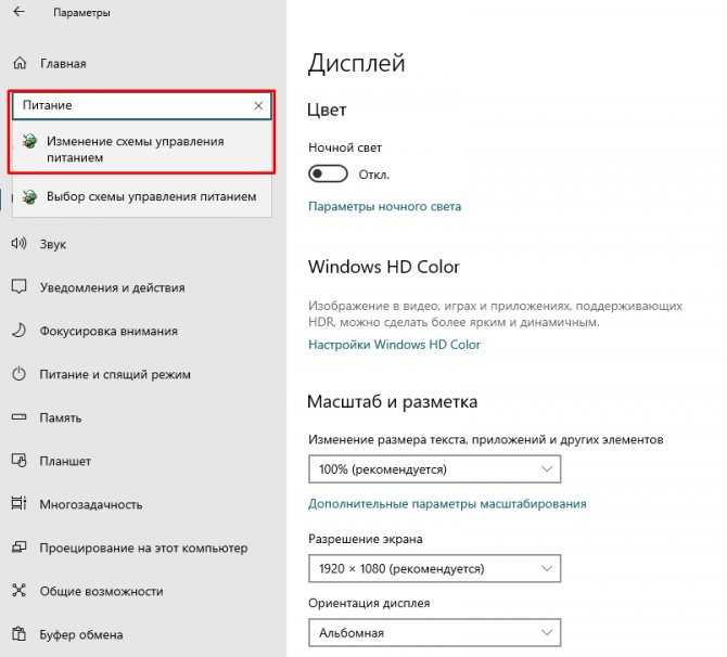 Зачем нужен файл hiberfil.sys в windows 10 и как его удалить?