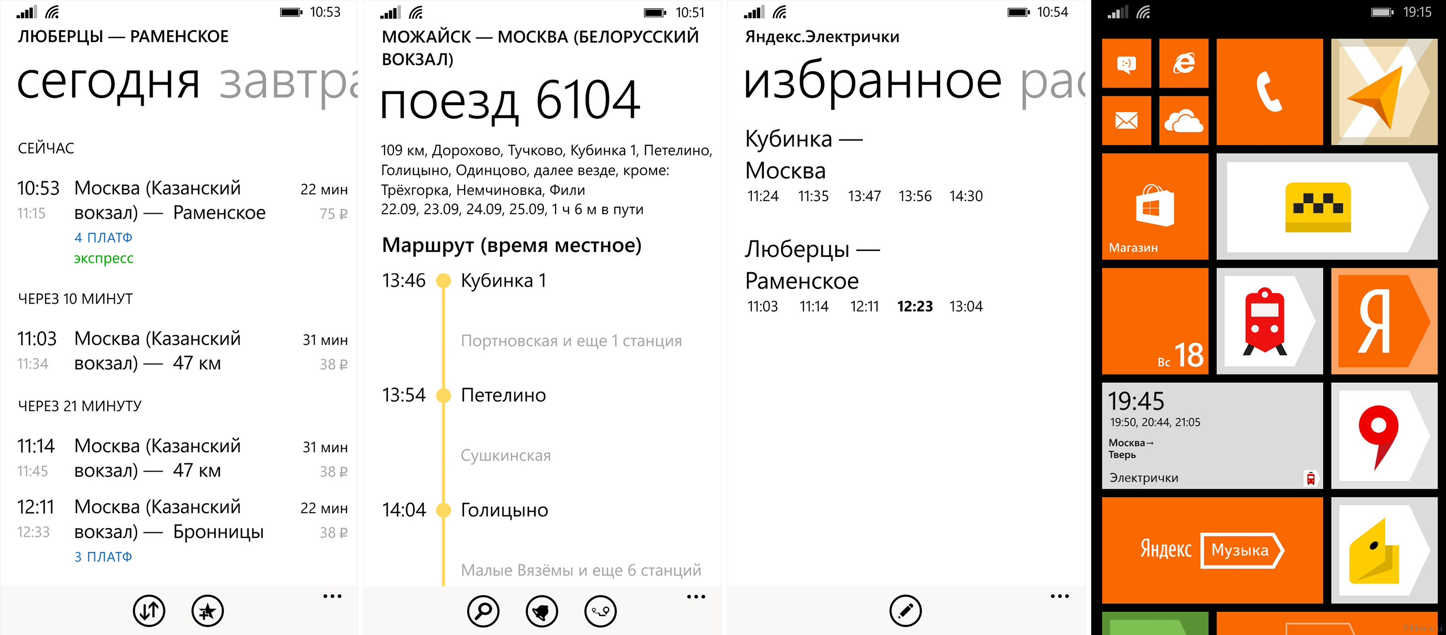 Spb brain evolution v2.0 review - exercise your brain on windows mobile - game yum