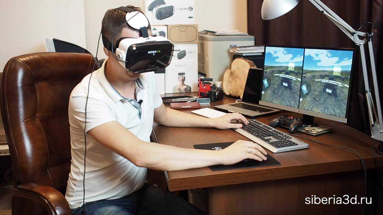 Как подключить очки виртуальной реальности к компьютеру
