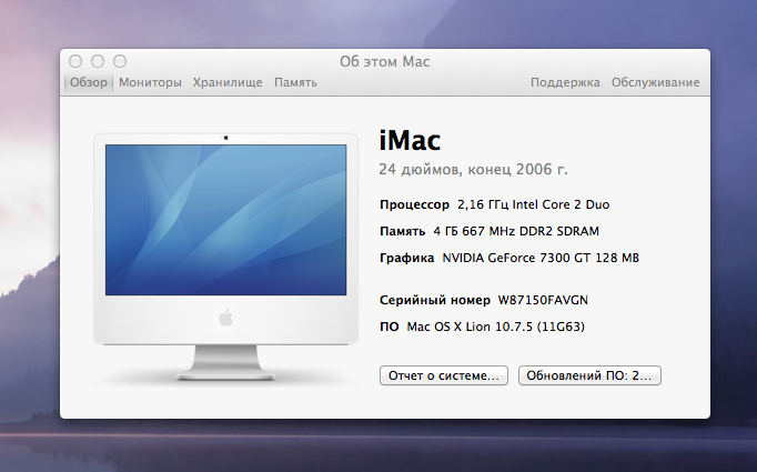 Blackmagic design disk speed test для windows - altarena.ru — технологии и ответы на вопросы