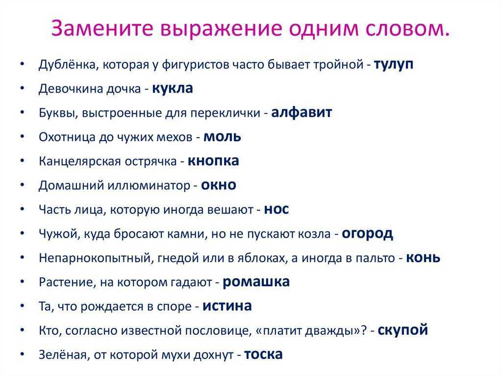 Подключение, настройка и тестирование внешнего графического адаптера (egpu)