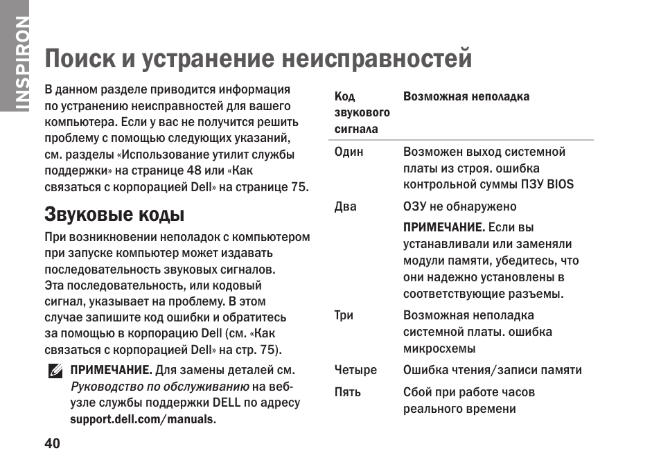 Vpn не работает? вот решение