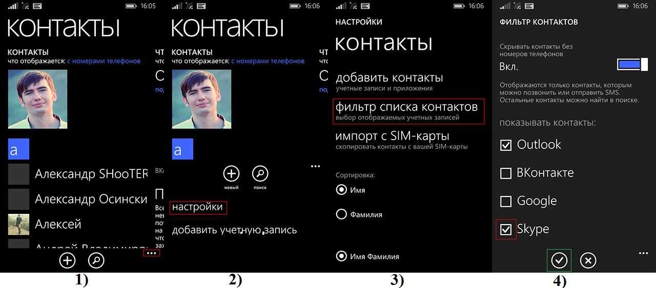 Топ лучших смартфонов microsoft lumia