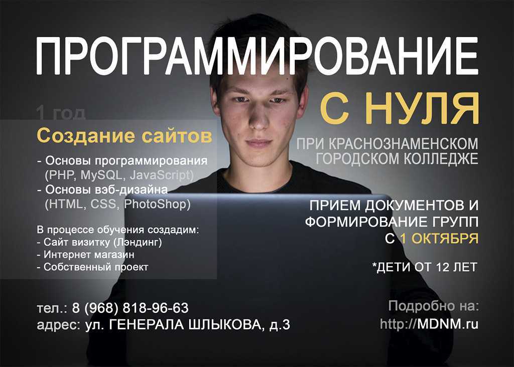 12 лучших поисковых систем для изучения невидимой сети • оки доки