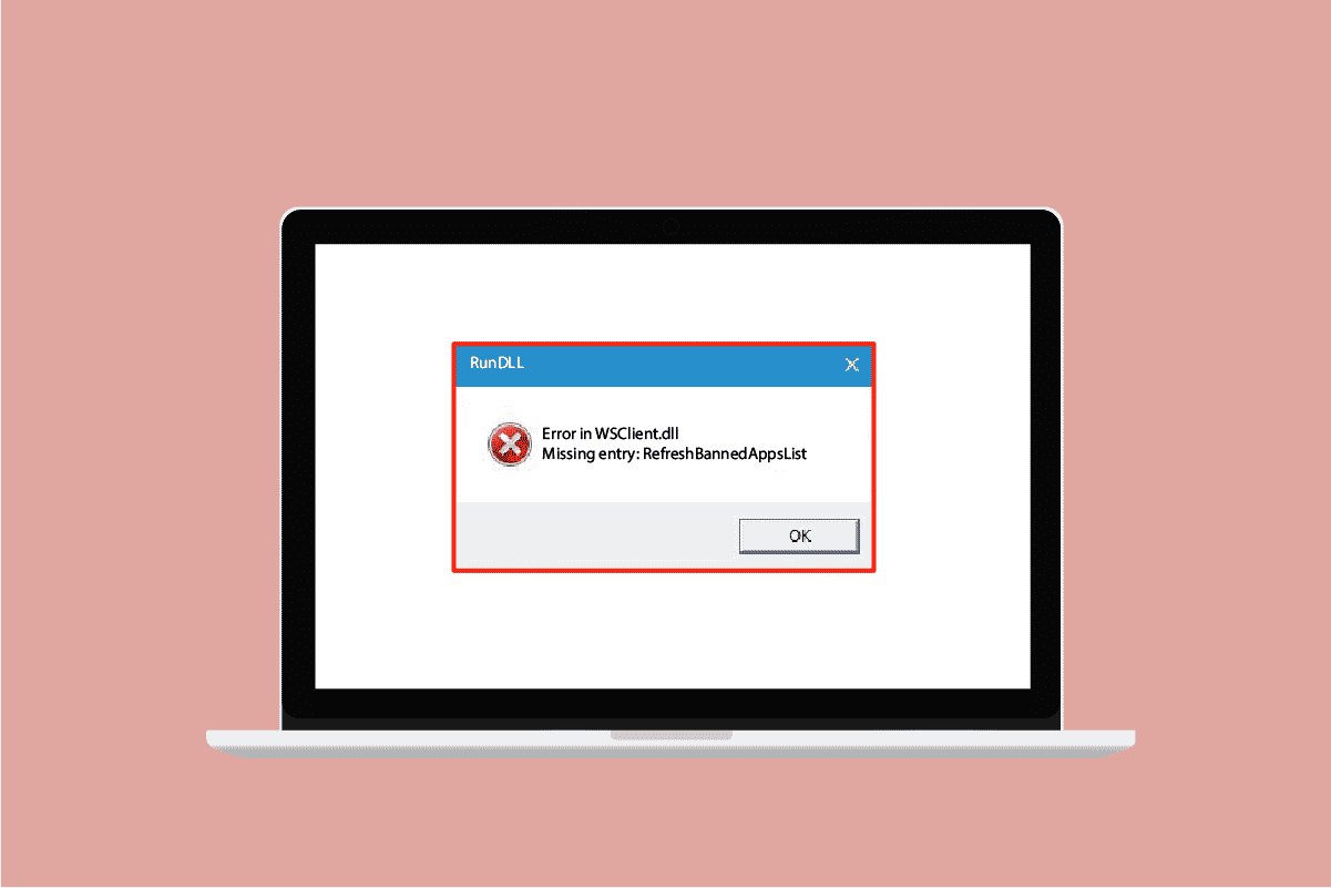 Исправлено: элемент boorec / fixboot не найден в windows 10